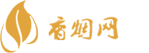 在中国如何买进口香烟